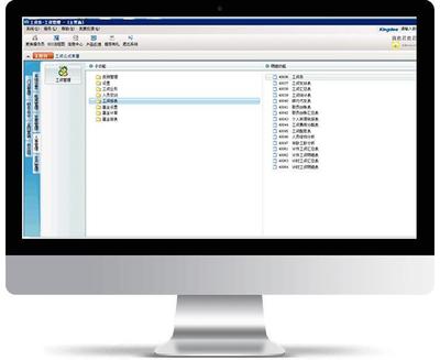 門(mén)店擴(kuò)張下的管理挑戰(zhàn) 廣州企業(yè)如何借力財(cái)務(wù)軟件實(shí)現(xiàn)高效管控