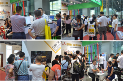 攜手畫(huà)門(mén)窗，艾斯蘭德領(lǐng)跑“互聯(lián)網(wǎng)+門(mén)窗”新賽道