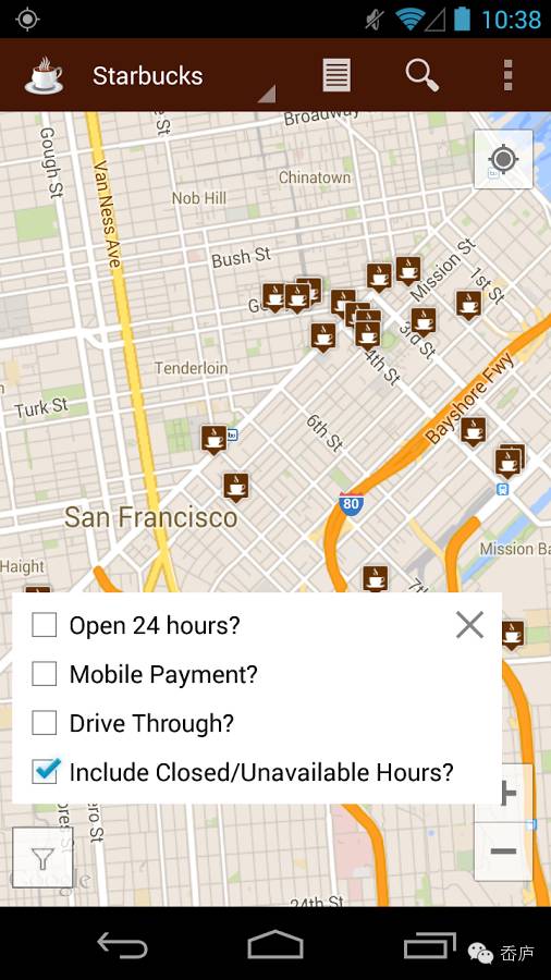 廣州咖啡店專屬小程序定制開發 提升顧客體驗與經營效率的智能解決方案