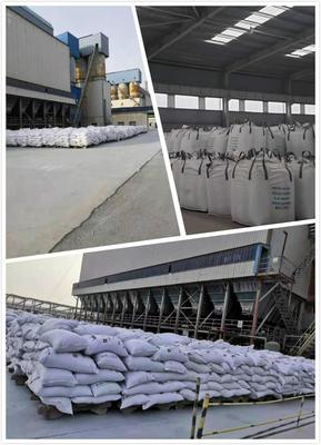 遵義聯(lián)豐工貿(mào)推出高含量微硅粉