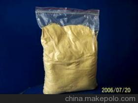 【聚合氯化鋁噴霧型聚合氯化鋁湖北聚合氯化鋁批發宜昌聚合】價格,廠家,圖片,凈水絮凝劑,鄭州市新景凈水劑制造-