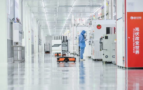 關(guān)注半年報(bào)丨通威股份上半年凈利29.66億元 同比增193.5