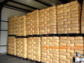 凈水劑生產(chǎn)廠家批發(fā)&ndash;凈水劑生產(chǎn)廠家廠家&ndash;凈水劑生產(chǎn)廠家供應(yīng)商